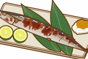 【悲報】焼き魚、「男子小学生の嫌いな食べ物」ランキング１位へ 美味しいのに一体なぜ･･･？