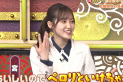 ぶりっ子も発動！宮崎のスーパースター櫻坂46松田里奈、宮崎県民の視聴率とんでもないことになってる回で宮崎餃子の魅力を語る【秘密のケンミンSHOW極】