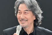 【疑問】役所広司とかいう謎の俳優