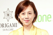 高橋真麻さんの新型コロナ質問攻めを加藤浩次が一蹴