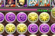 【パズドラ】マジクリンだけはマジで確保した方がいいな
