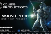 【期待】コジプロが東京スタジオのスタッフ募集中！小島監督「AAA級のオリジナルタイトル、全く新しいトンがったタイトルなどを創ります」