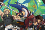 【朗報】ギルティギア、アニメ化！格ゲーのアニメ化は失敗が多いけど大丈夫か？
