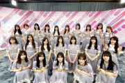 【乃木坂46】正直『神宮』が良かった奴ってどれくらいおる？？？