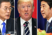韓国人「トランプが日本のフッ化水素輸出規制を無視していた理由が明らかに‥」ボルトン回顧録「日米同盟が優先」…韓米より日米同盟　韓国の反応