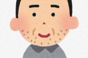 パチンコのリーチが外れて暗転した画面に出てくる人いるじゃん？