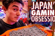 「カイジを思い出す」日本のパチンコに海外が注目 海外の反応