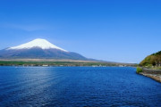 【悲報】山梨県、富士山しかない