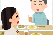 飲食店「アクリル板、アルコール設置！当店は感染対策を実施しています」←これやめろ?