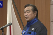 【炎上】石川県・馳知事、県庁の仕事納めで幹部職員に「来年は『復興元年』として！」