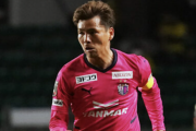 【公式発表】セレッソ乾貴士、公式戦6試合の出場停止処分！