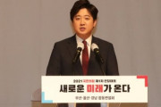 36歳・韓国最大野党代表が駐韓日本大使と面談　「日本の若い世代と交流したい」「歴史問題も互いに謙虚な姿勢で」