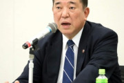 【憲法自衛隊明記】石破氏、安倍前首相に「説得できないなら議員なんて辞めてしまいな」