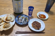 華金だからホタテと日本酒で晩酌するぞｗｗｗ（※画像あり）