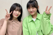 【櫻坂46】森田ひかると山﨑天のSHOWROOMｷﾀ━━━━(ﾟ∀ﾟ)━━━━!!
