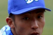 阪神尾仲、ＤｅＮＡ・山崎に弟子入り