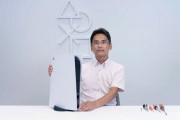 『プレイステーション5』公式による本体の分解映像が公開！