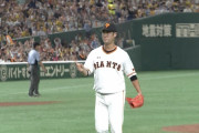 巨人・大竹、またも好リリーフ！ シュート連発で大山を併殺に仕留める
