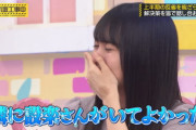 【乃木坂46】賀喜遥香 今日の名場面.gif かっきーまだまだ人気出そう