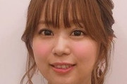 【悲報】声優の井口裕香さん、なんＪ民疑惑ｗｗｗ