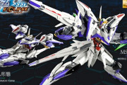 【新商品A】「MG エクリプスガンダム」公開！外伝「SEED ECLIPSE」の主人公機