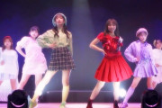 河西結心ってGOODM!Xでは有澤一華に競り負けてたから普段のつばきでは雑魚従えてお山の大将してるだけなんだよね、これ小田と同じ構図