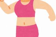 【画像】運動するときはスポーツブラでお胸を守ろう