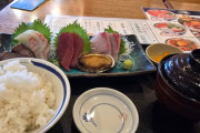 東京の刺身定食1個の値段、さすがに限界突破ｗｗｗｗｗｗ