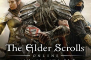 【朗報】「The Elder Scrolls Online」CS日本語版がついに発売！！