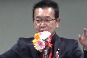 ( ´_ゝ`) 立憲民主党「野党を批判しても世の中が良くなる事はありません（笑）」