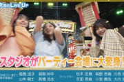 【速報】あの“伝説のコーナー”が5期生で復活！次回『超・乃木坂スター誕生！』番組予告がオンエア！！！