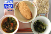【画像】給食で好きだったメニュー
