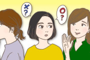 ＜女子高生の制服＞もし娘が「制服はスラックスがいい」と言ったらどうする？実際に便利だった体験談も