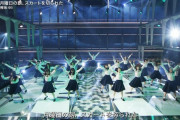 【欅坂46】欅坂46、コレ良い評価されてるってことじゃないか・・・