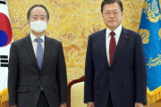 【韓国】冨田駐韓大使と接見した文「韓日両国は最も近い隣人 ... 関係の早期復元が必要」