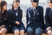 ムスカが「専門学校に行きたい」とか言い出した…