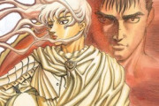 「ベルセルク」の黄金時代編、栄光から衰退までの流れが美しすぎる！！