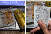 【画像】V豚ナマポ弱者男性「コンビニで弁当1つとビール1本買っただけで1,000円越え。1日3食×30日で食費が1ヶ月9万円かかる。保護費じゃ全然足りません」