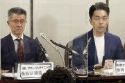 【東京】「時短命令は違憲」グローバルダイニングに反響…小池知事への104円訴訟に1500万円の支援