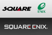 スクエニのRPG最高傑作ってなに？