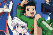 HUNTER×HUNTERについて語ろう