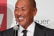 清原「立浪が監督になるまで俺は12球団のキャンプ出入り禁止だった」