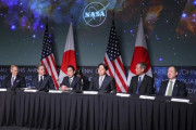 日本が米国と宇宙探査協力に合意に韓国ネットは「格差広がる」「中国、ベトナム、サウジと協力すべき」！