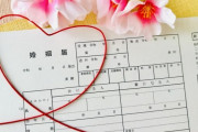 結婚ってそんなにせなあかんか？