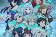 【アイマス16thアニメPV 】あっ…