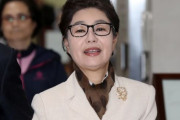 朴槿恵元大統領の妹が大統領選挙への出馬を宣言…「南北統一成し遂げる」＝韓国の反応