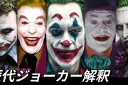 【なんG映画評論部】まともな人間が狂っていく映画を推薦し合うスレ