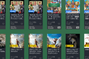 PSストア『SUMMER SALE』ラインナップが追加！「TOVリマスター」や「ニーア」他、「デラシネ」「アストロボット」などPSVRタイトルも続々追加！