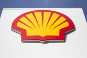 【ロシア制裁に穴】欧州最大の石油会社シェル、ロシアから原油を記録的ディスカウントで購入