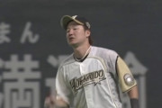 【vs楽天】日ハム渡邉、ファインプレー！